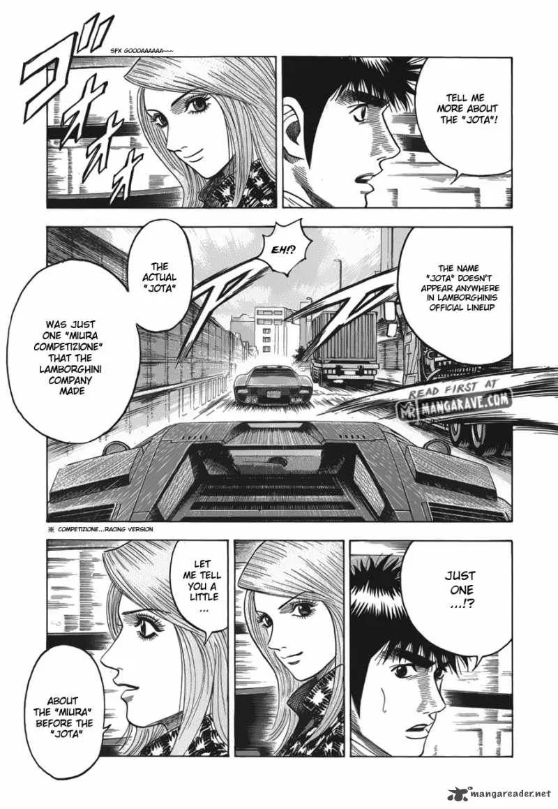 Countach Chapter 12 page 8