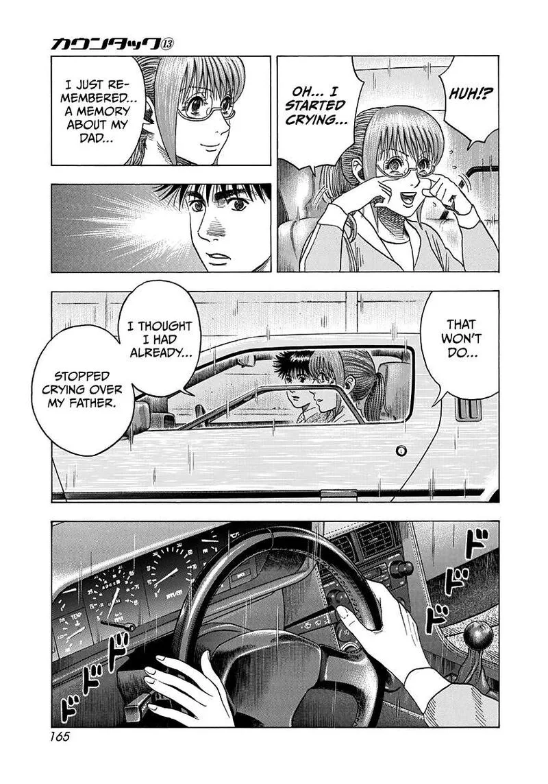 Countach Chapter 120 page 3
