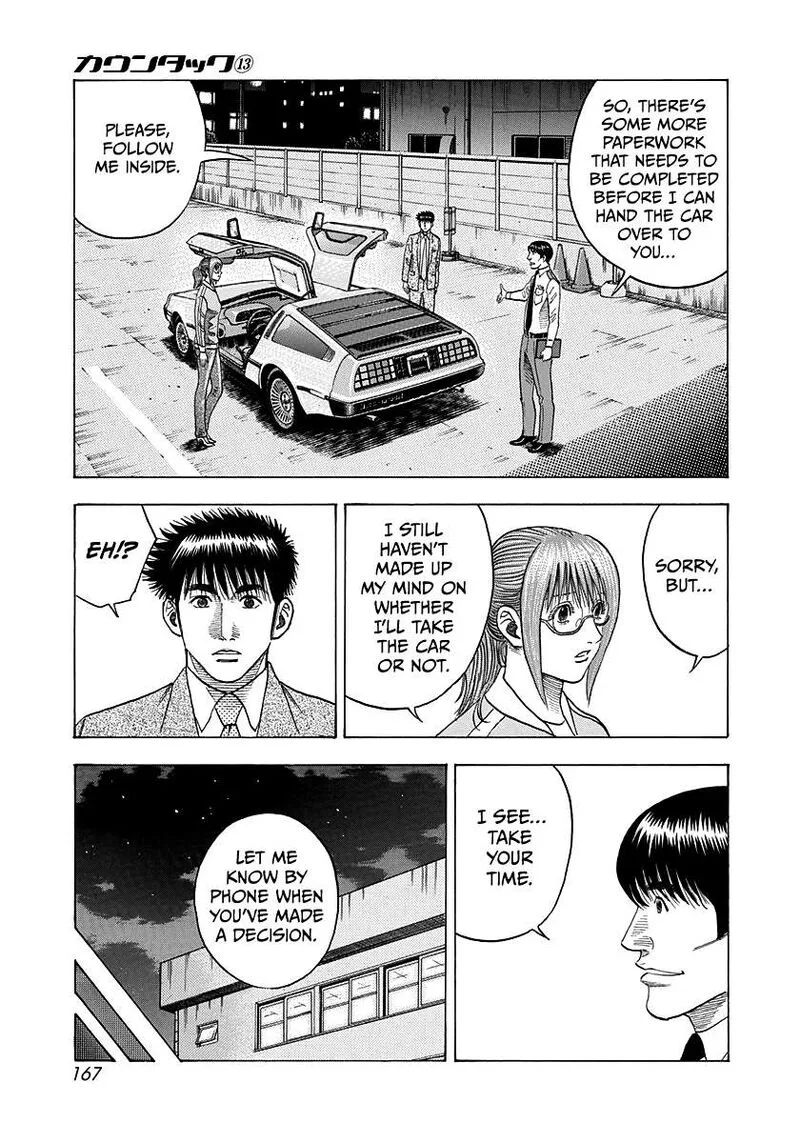 Countach Chapter 120 page 5