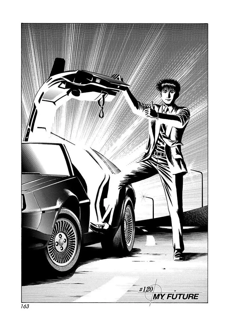 Countach Chapter 120 page 1