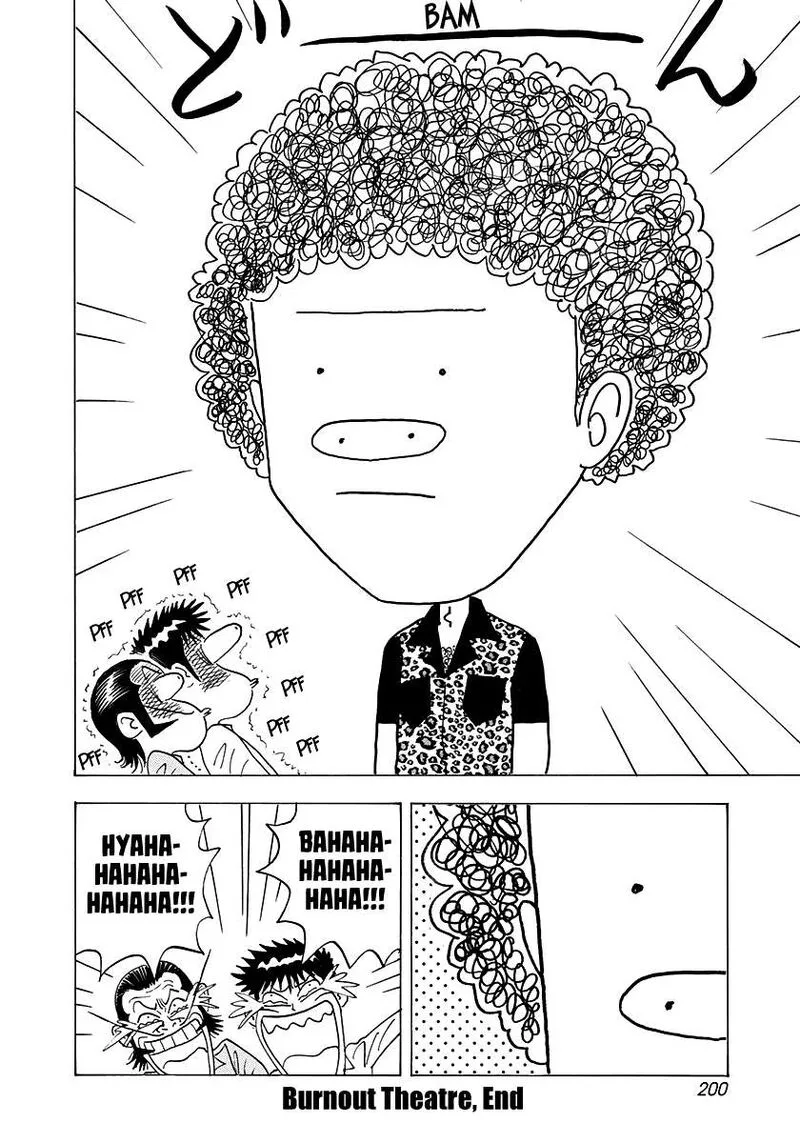 Countach Chapter 121.5 page 3