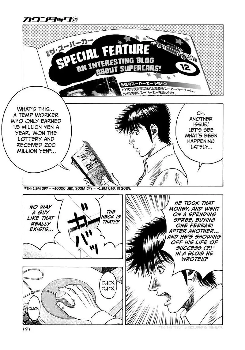 Countach Chapter 121 page 11