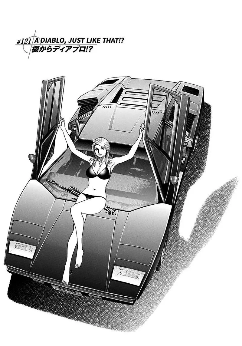 Countach Chapter 121 page 1