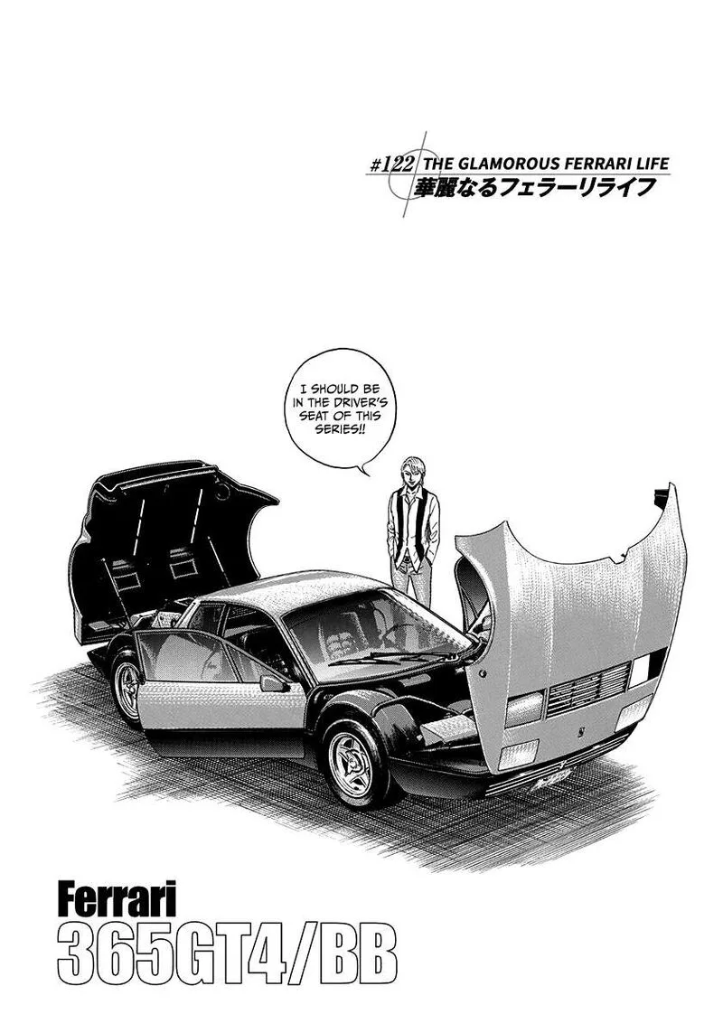 Countach Chapter 122 page 4