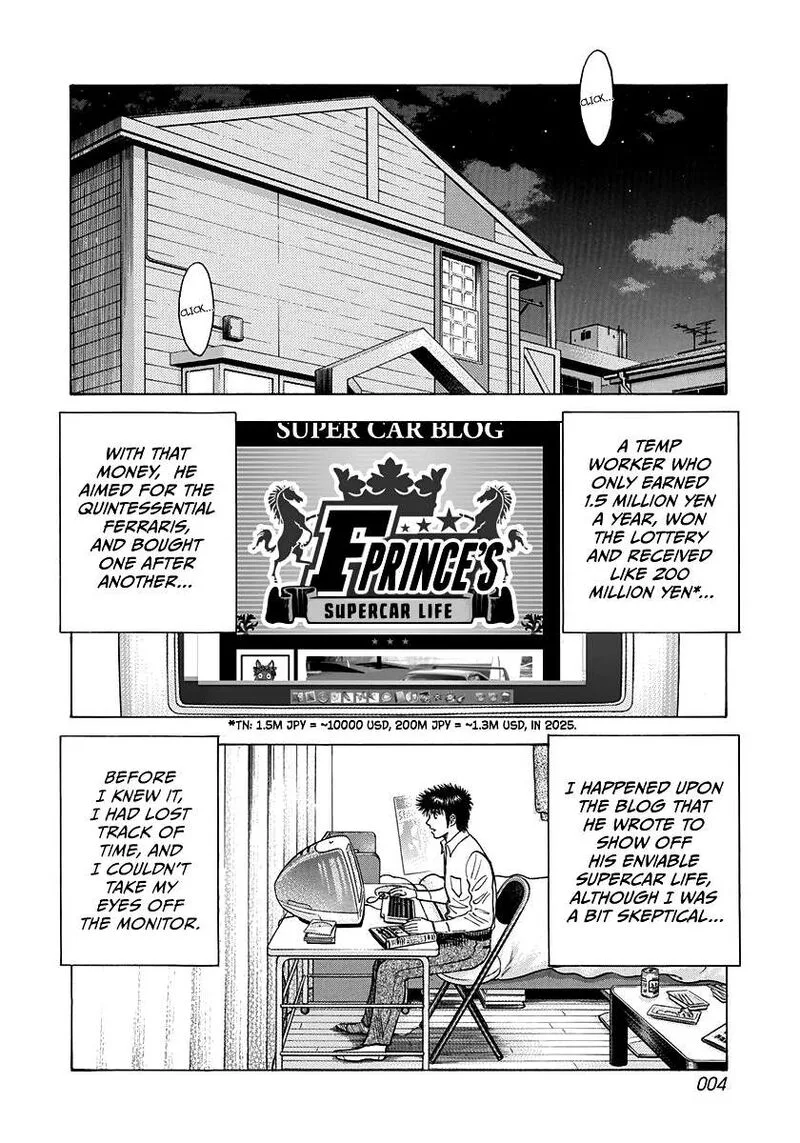 Countach Chapter 122 page 5