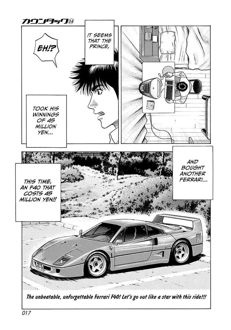 Countach Chapter 122 page 17
