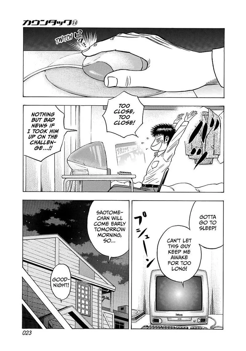 Countach Chapter 123 page 3