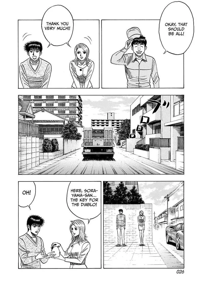 Countach Chapter 123 page 5