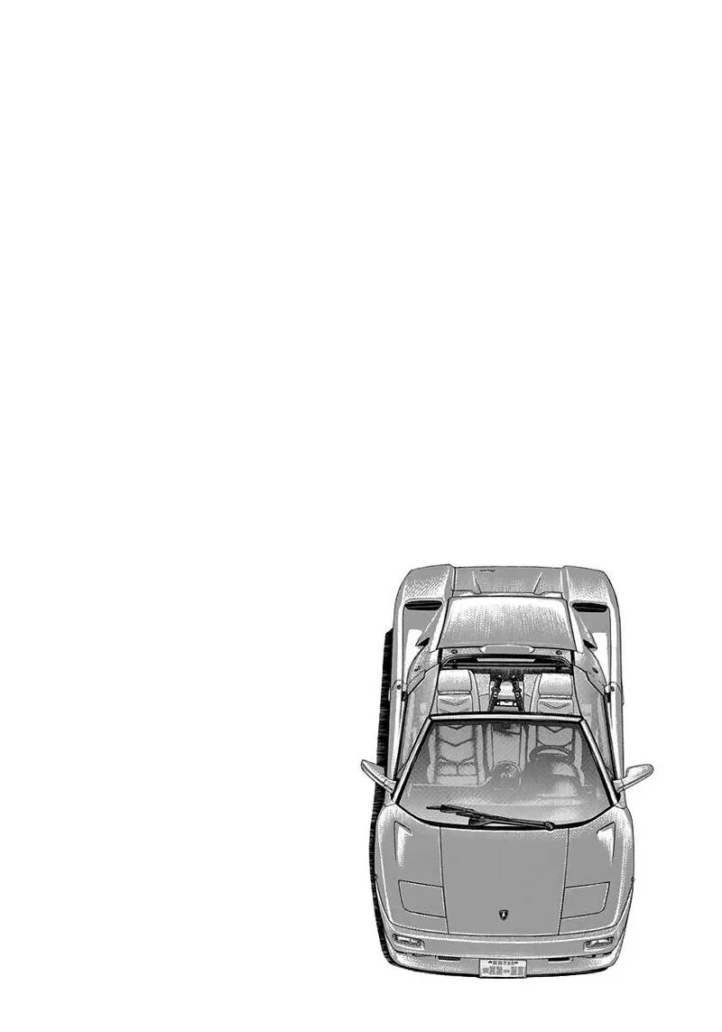 Countach Chapter 123 page 17