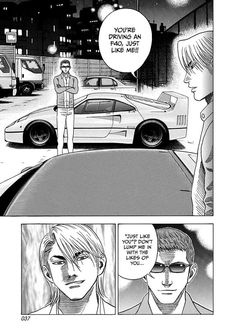 Countach Chapter 123 page 16