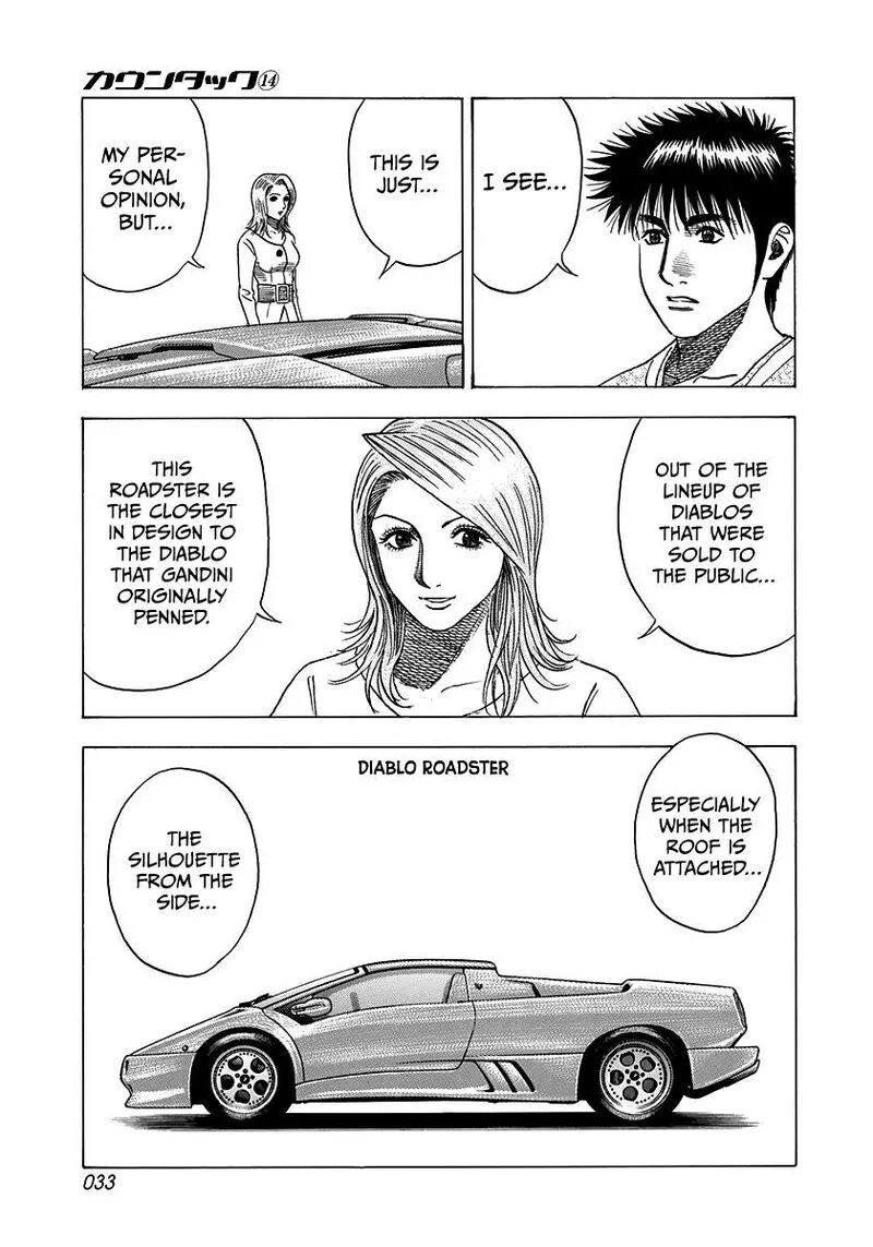 Countach Chapter 123 page 12