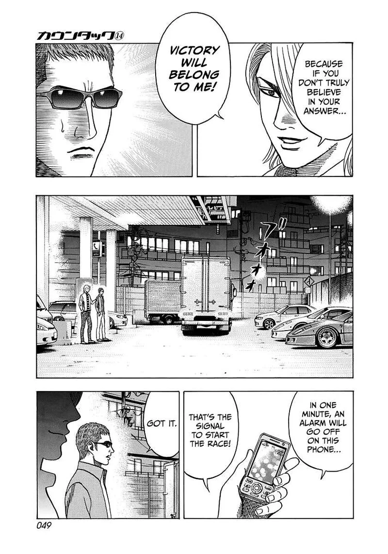 Countach Chapter 124 page 10