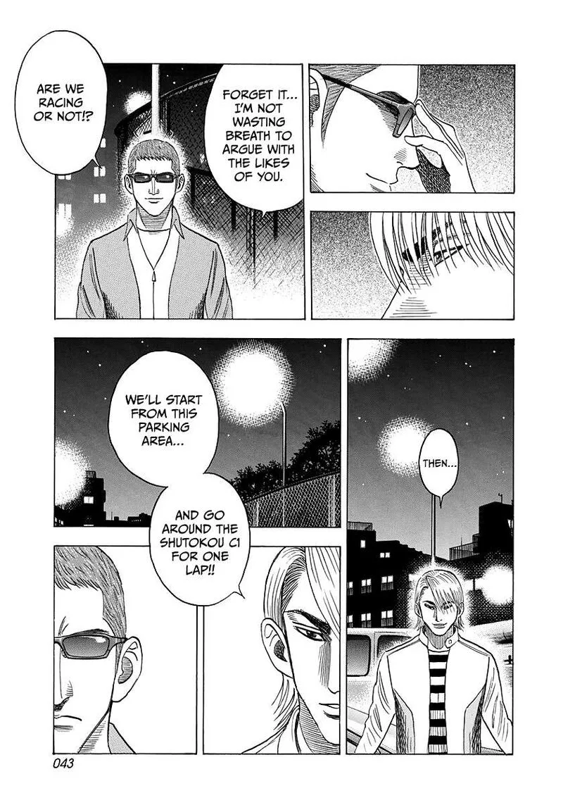 Countach Chapter 124 page 4
