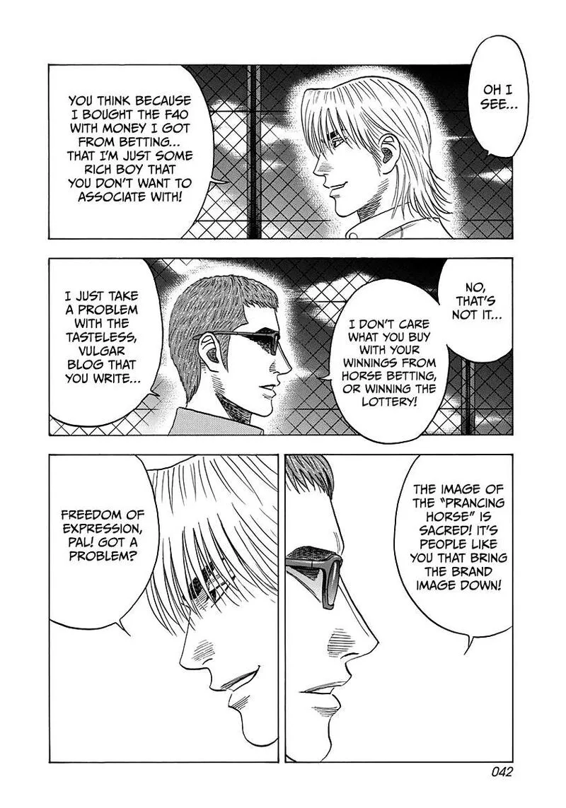 Countach Chapter 124 page 3