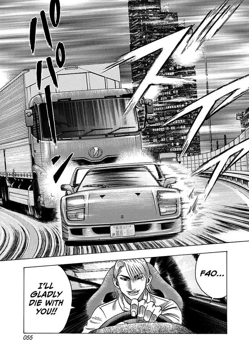 Countach Chapter 124 page 15