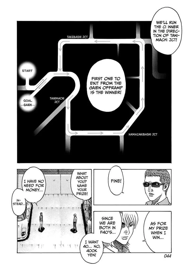 Countach Chapter 124 page 5