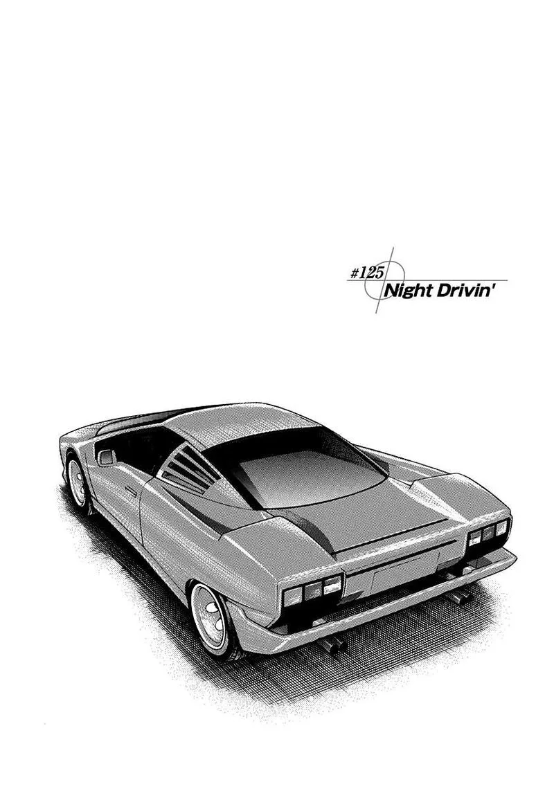 Countach Chapter 125 page 1