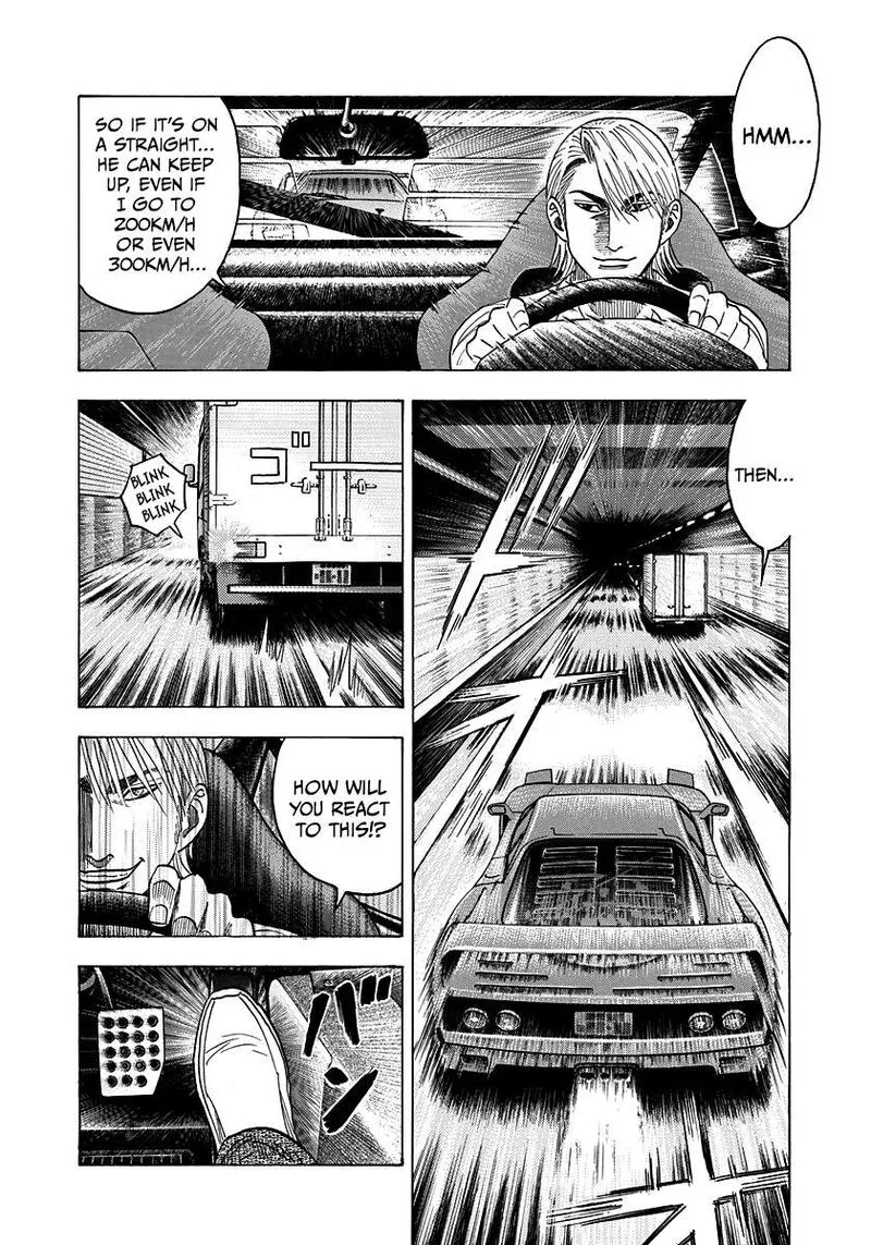 Countach Chapter 125 page 7