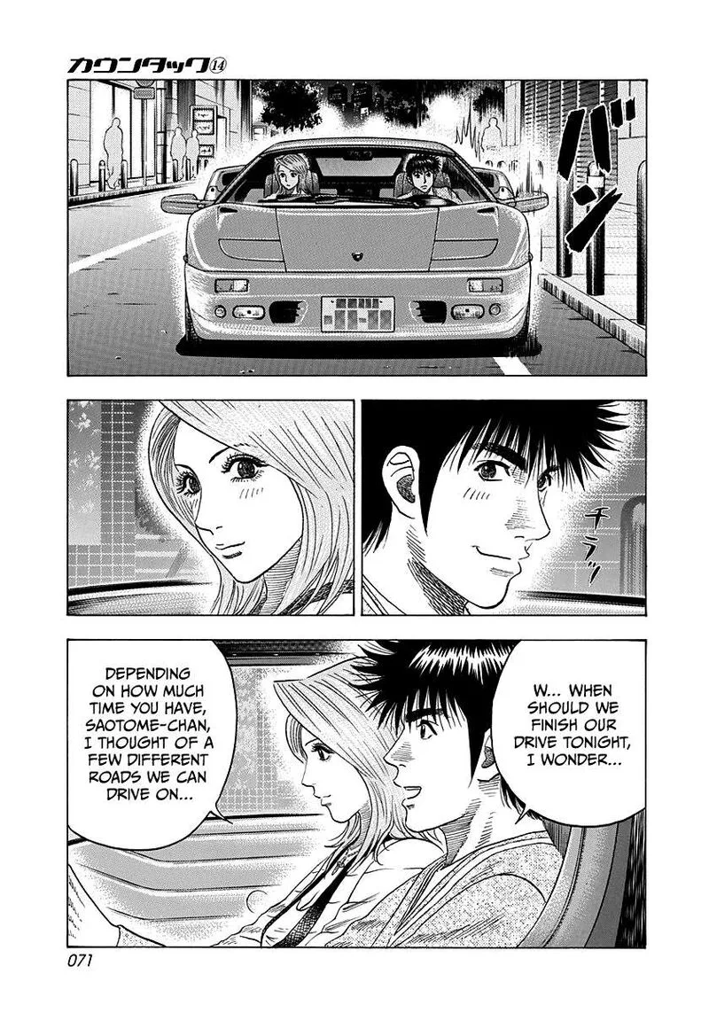 Countach Chapter 125 page 13