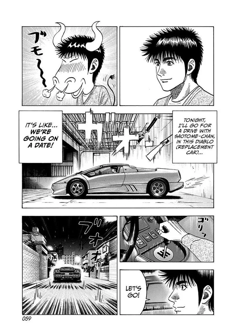 Countach Chapter 125 page 3