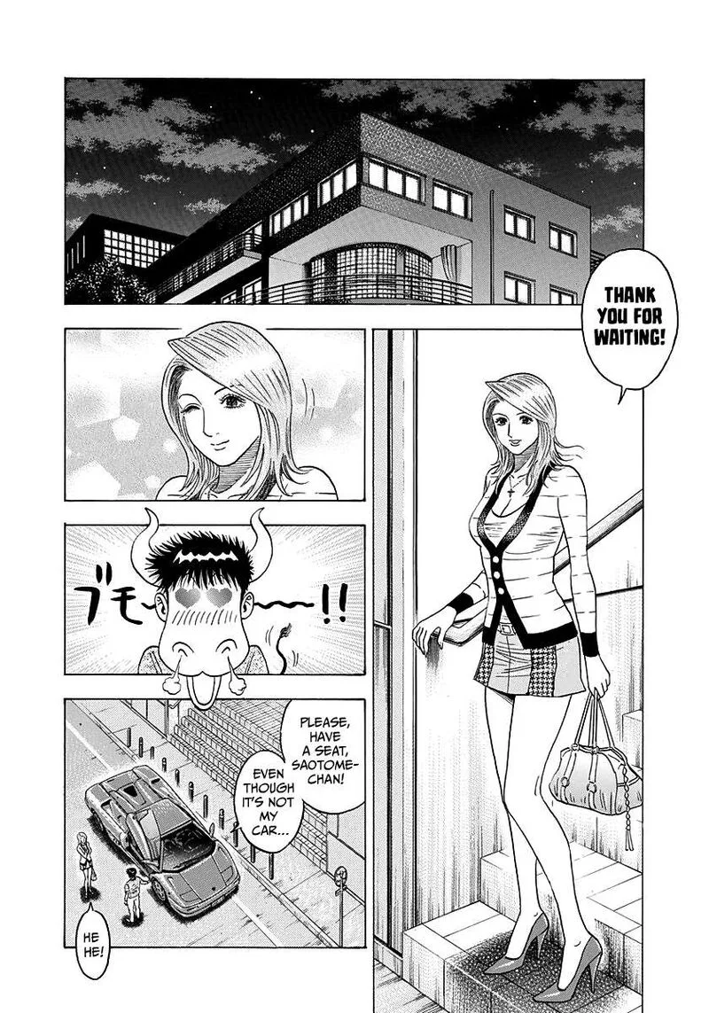 Countach Chapter 125 page 12