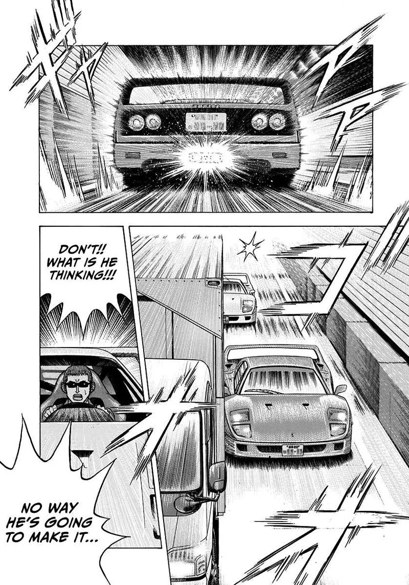Countach Chapter 125 page 8