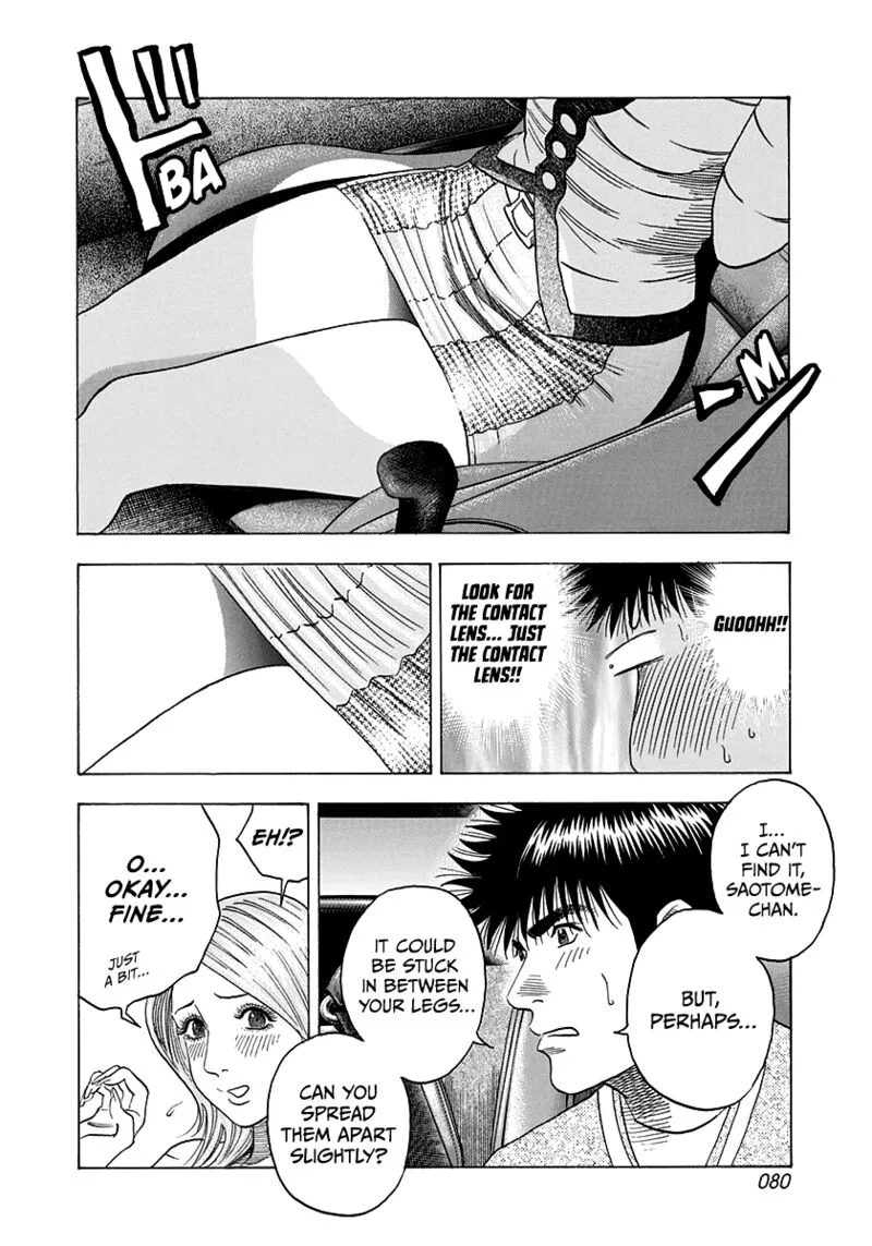Countach Chapter 126 page 6