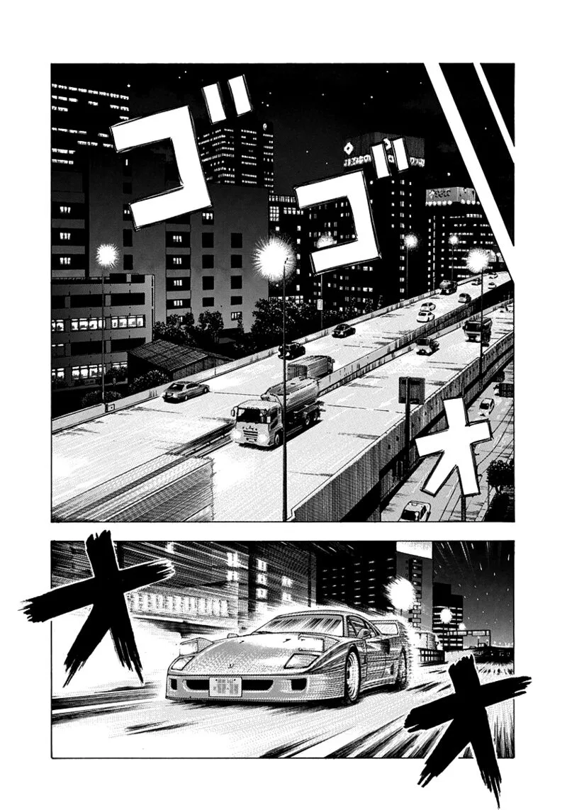 Countach Chapter 126 page 10