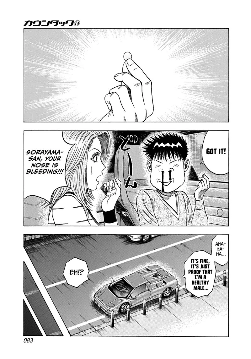 Countach Chapter 126 page 9
