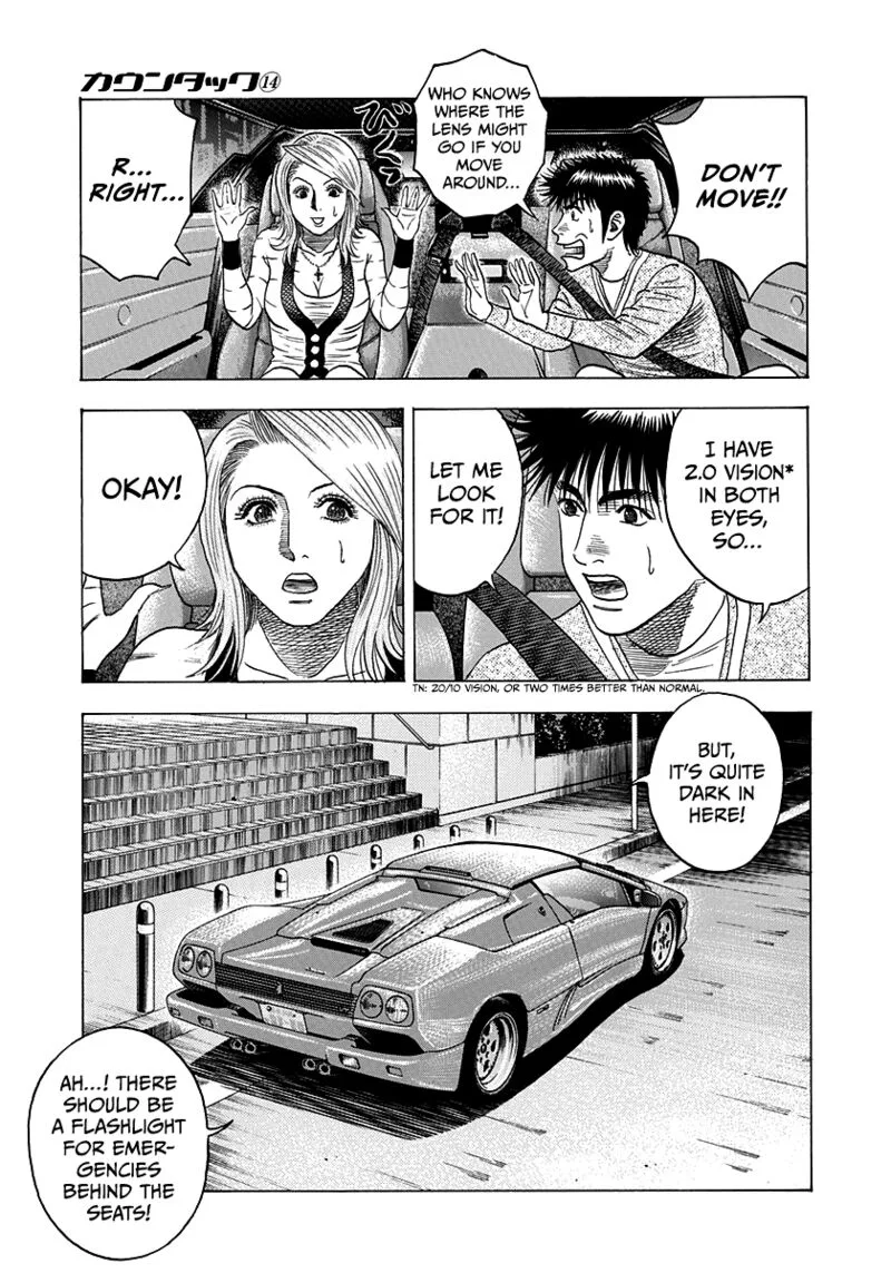 Countach Chapter 126 page 3