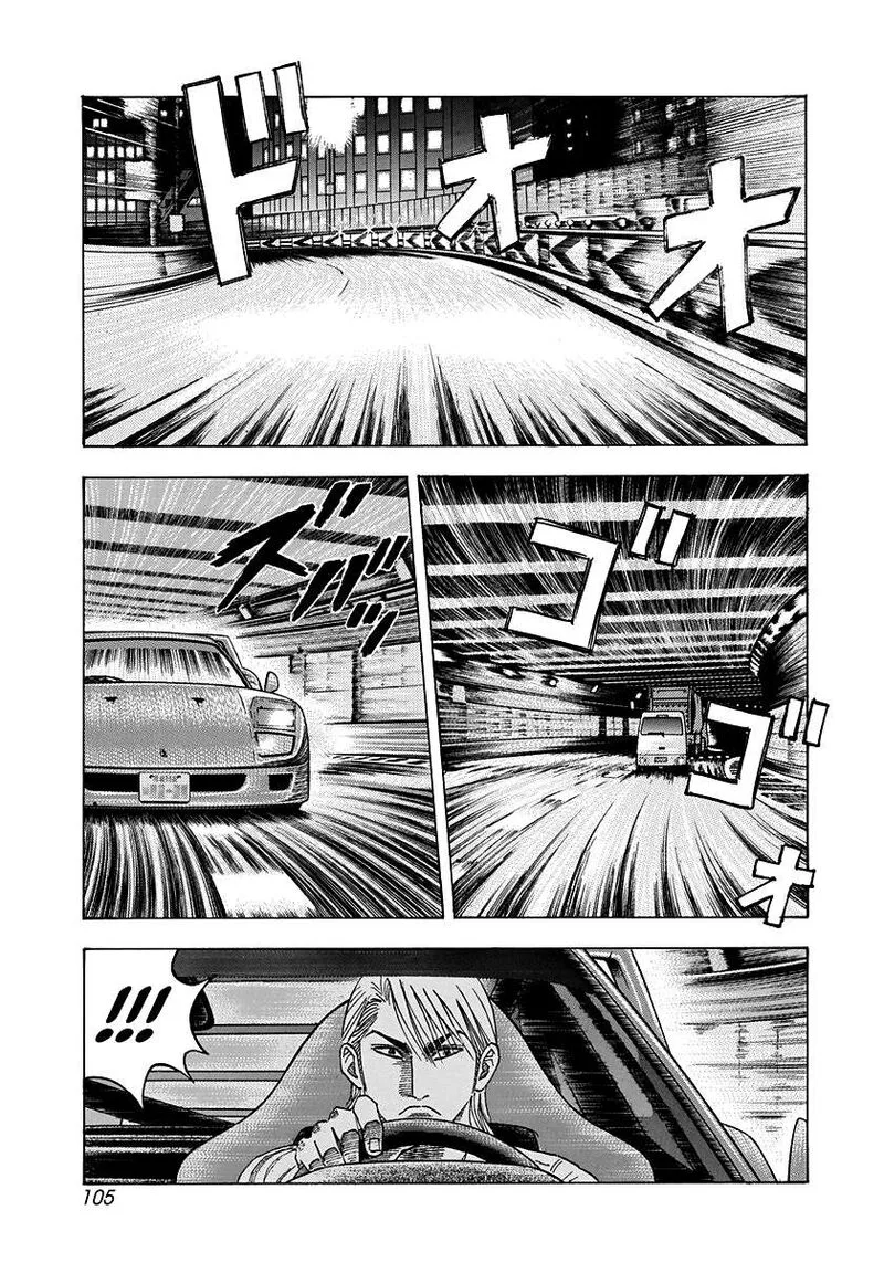 Countach Chapter 127 page 13
