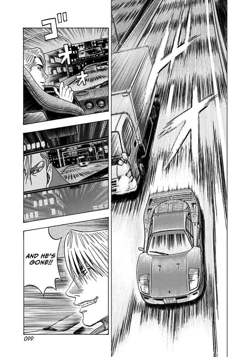 Countach Chapter 127 page 7