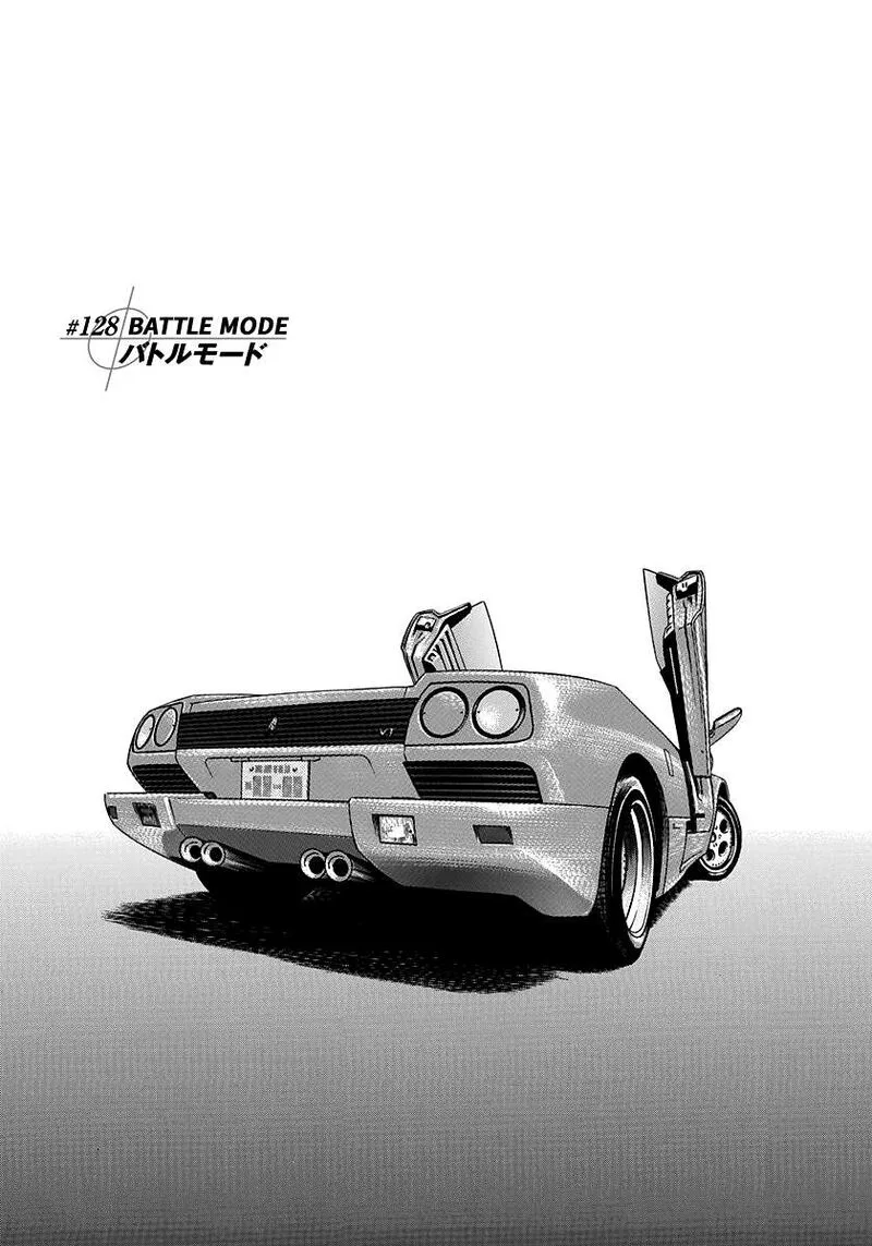 Countach Chapter 128 page 1
