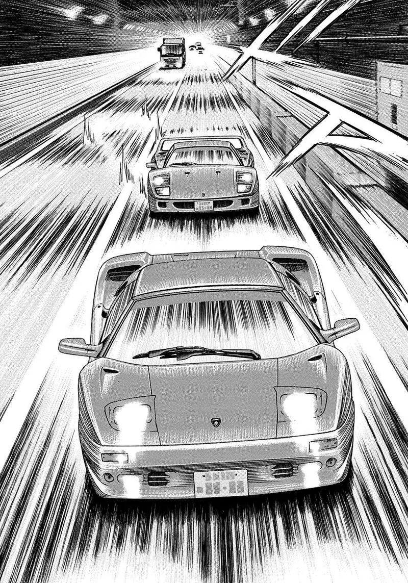 Countach Chapter 128 page 2