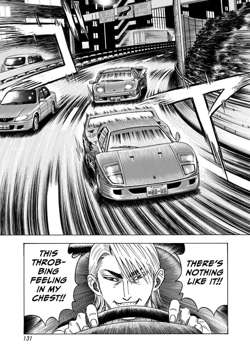 Countach Chapter 129 page 6