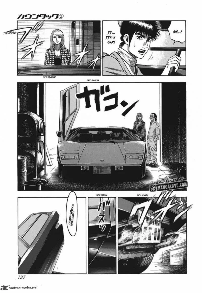 Countach Chapter 13 page 8