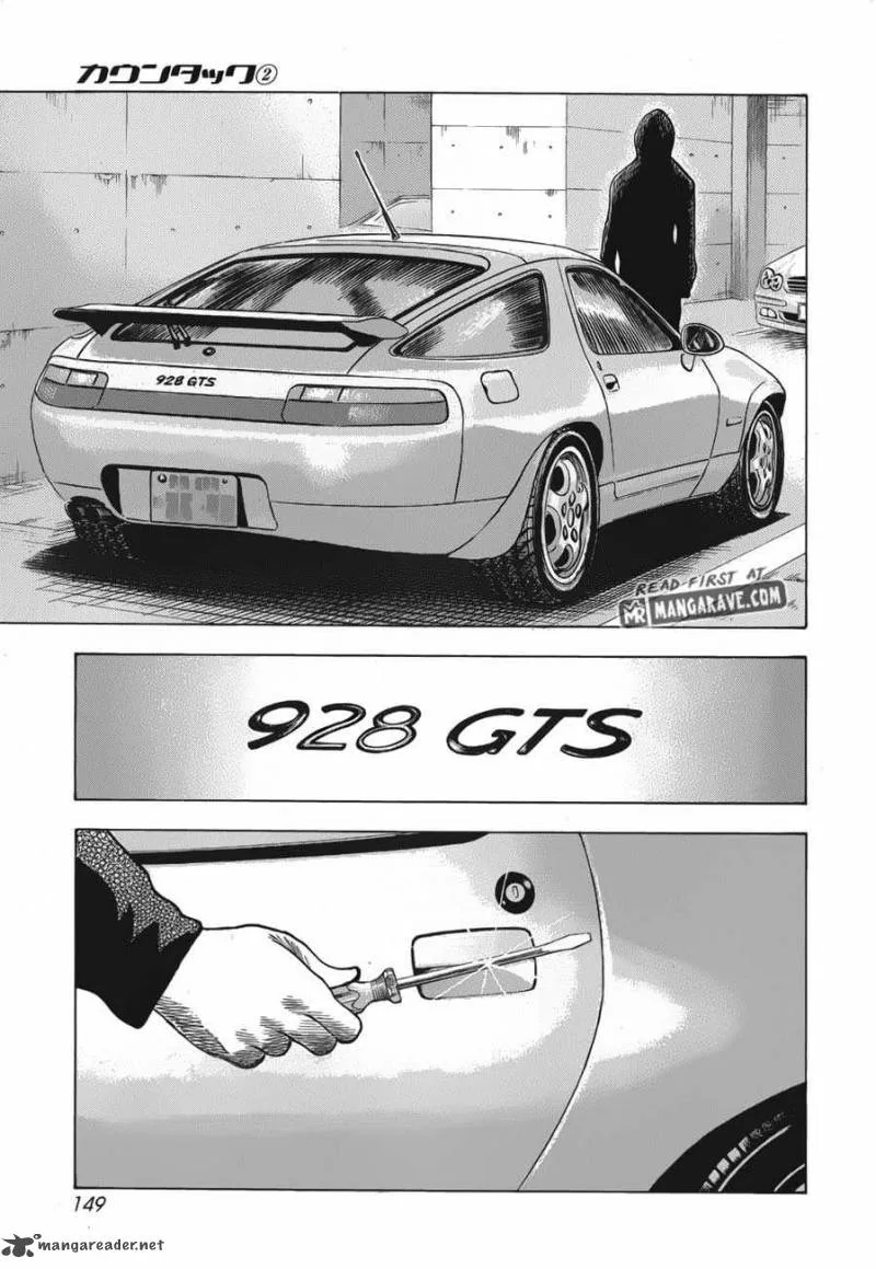 Countach Chapter 13 page 20
