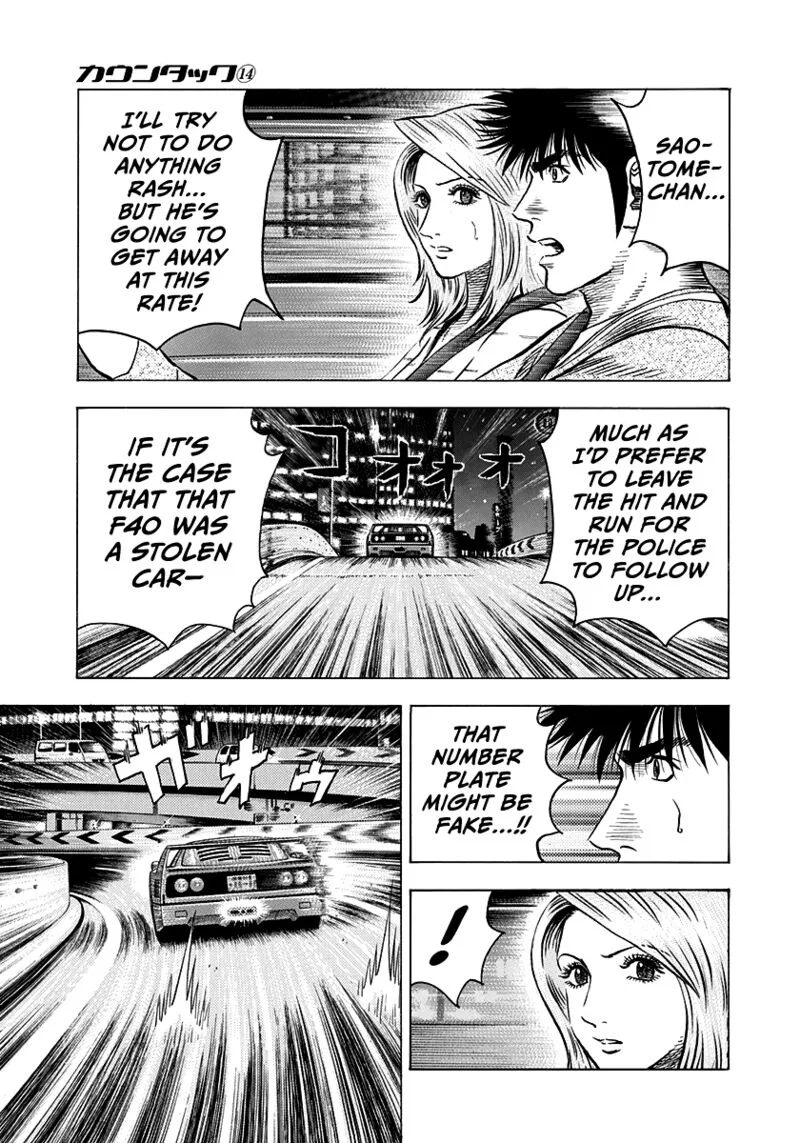 Countach Chapter 130 page 3