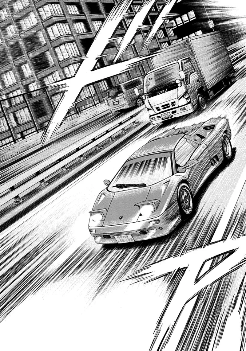 Countach Chapter 130 page 2