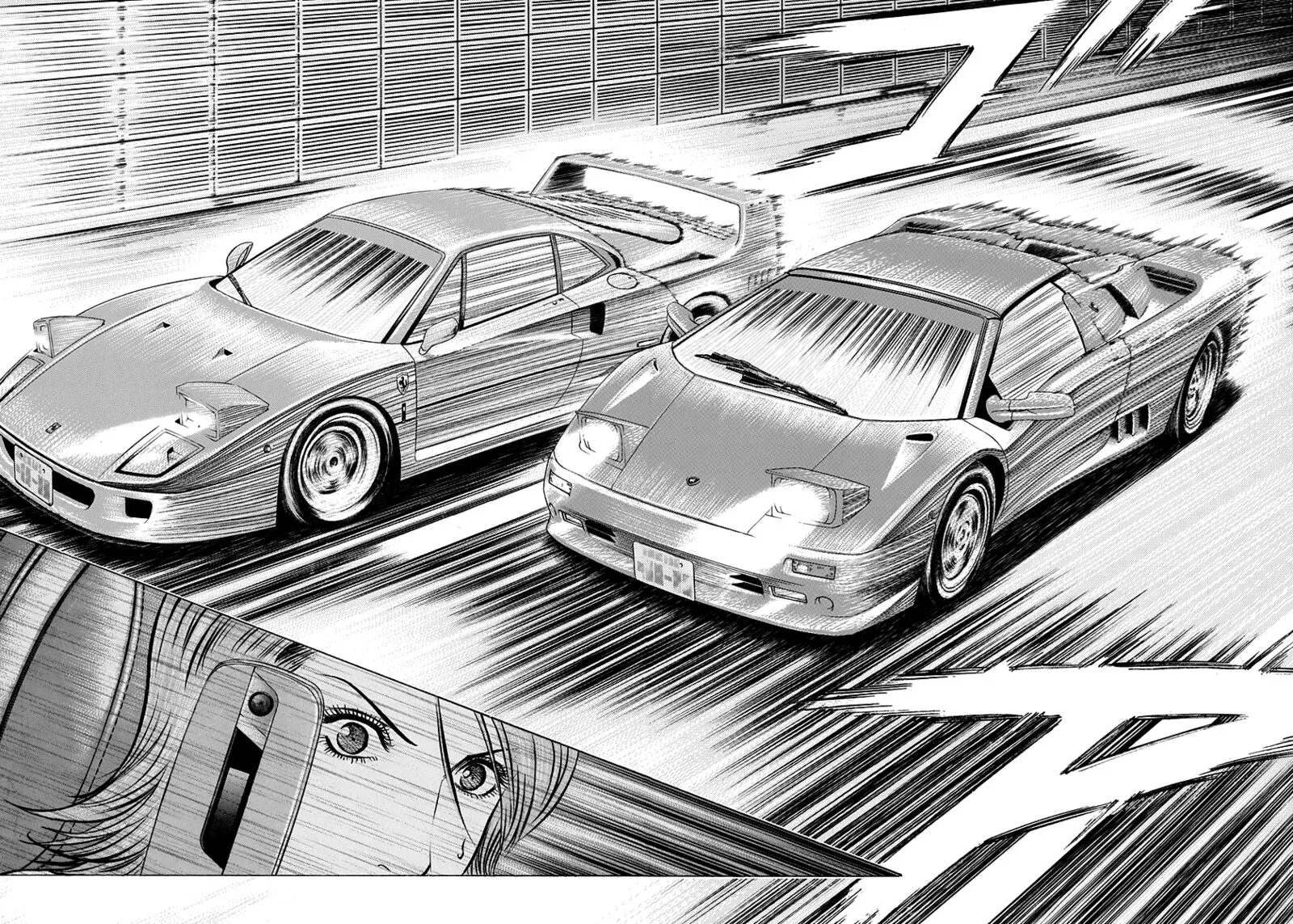 Countach Chapter 130 page 14