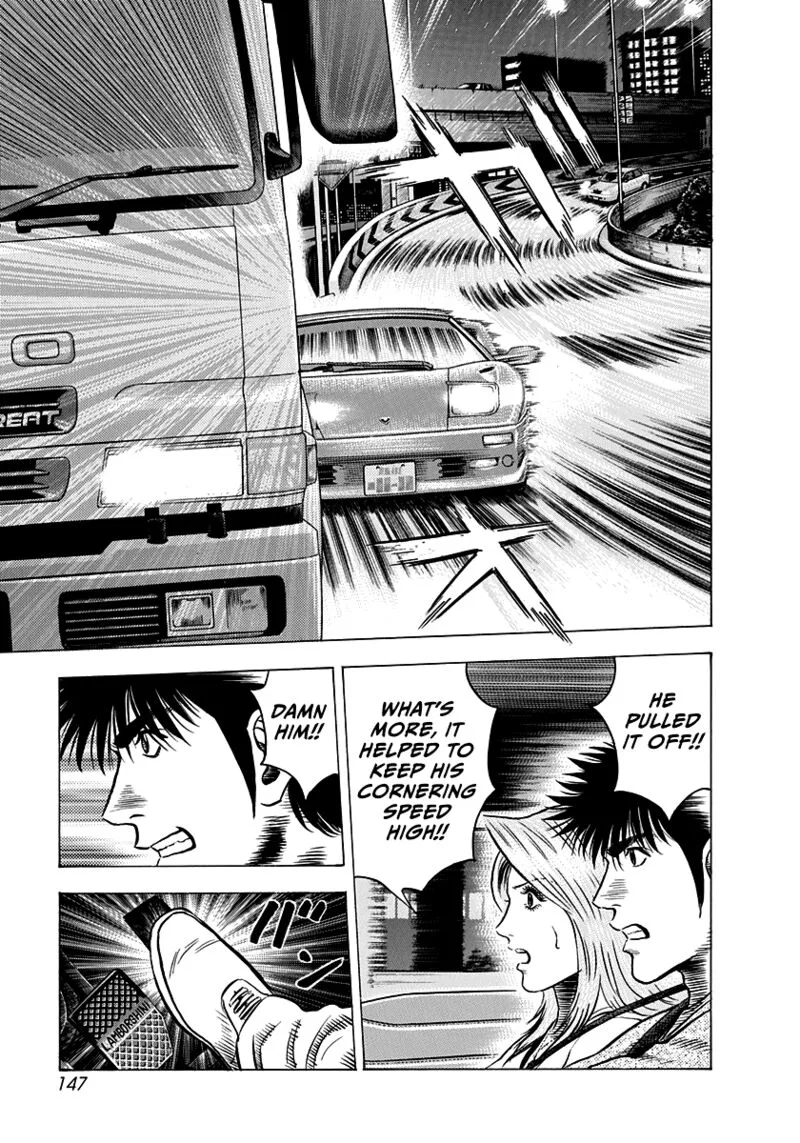 Countach Chapter 130 page 6