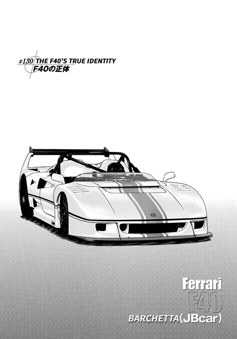 Countach Chapter 130 page 1
