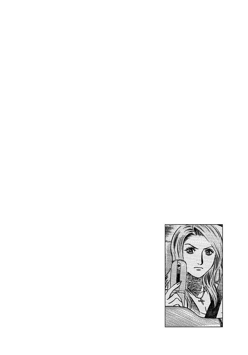 Countach Chapter 131 page 13