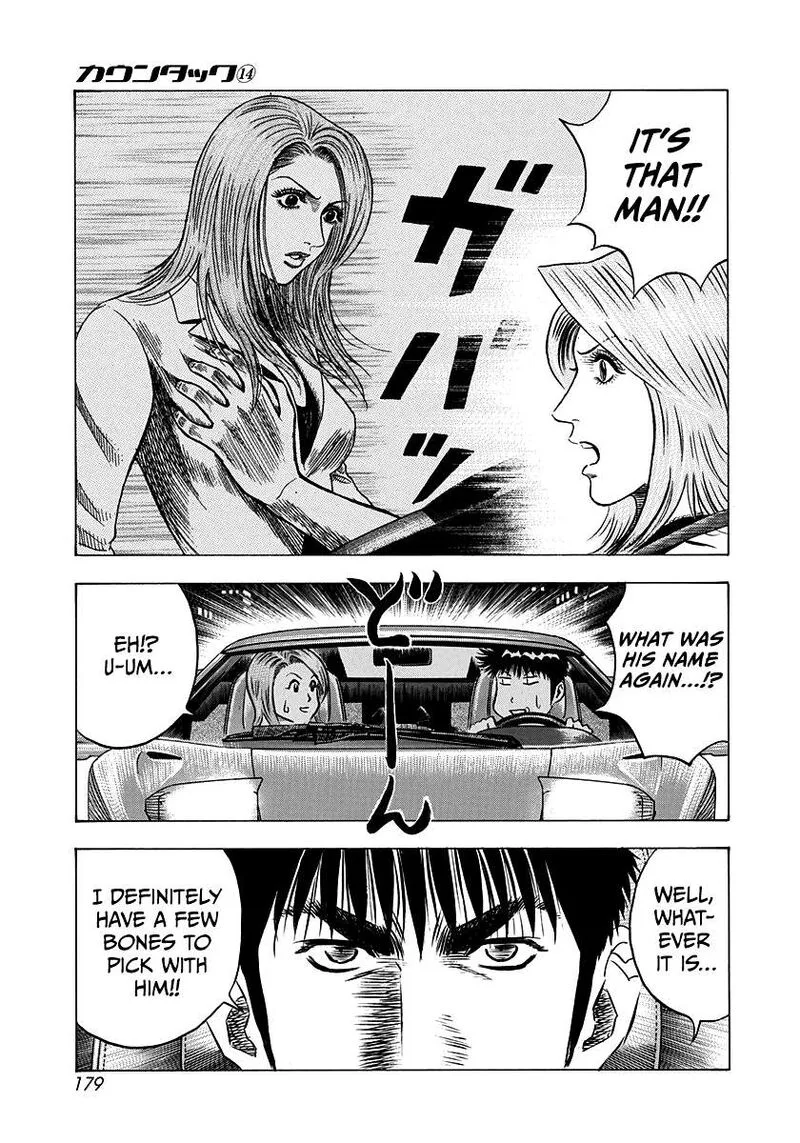 Countach Chapter 132 page 4