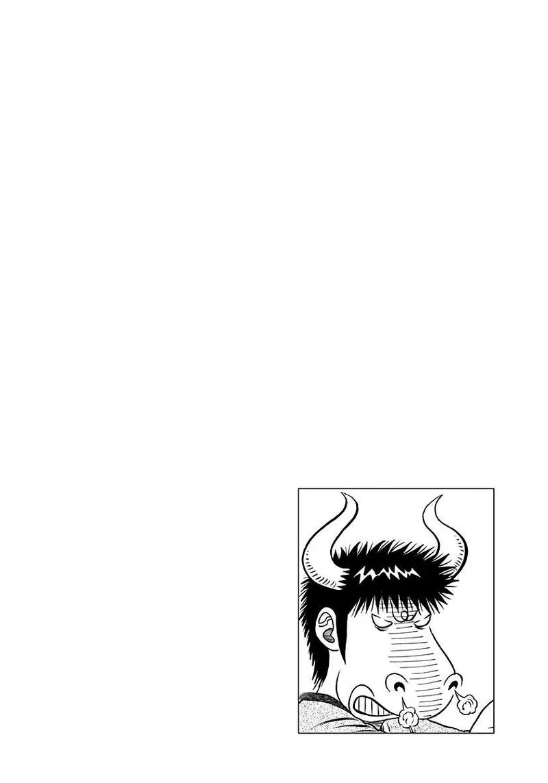 Countach Chapter 132 page 15