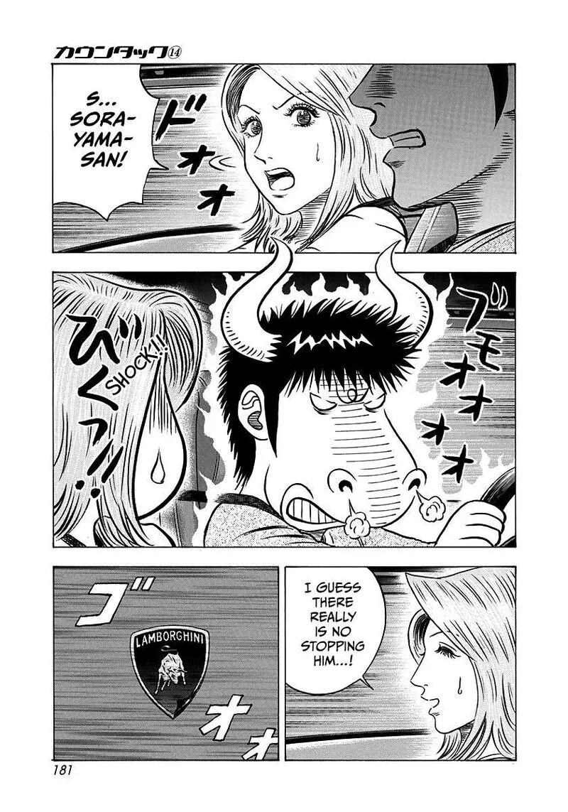 Countach Chapter 132 page 6