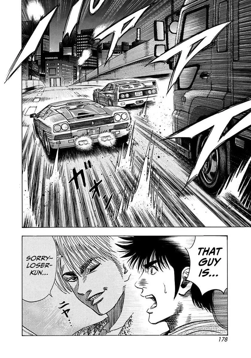 Countach Chapter 132 page 3