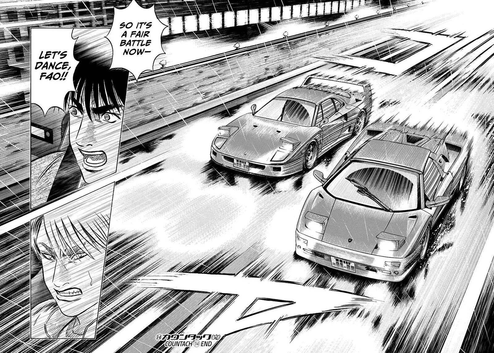 Countach Chapter 132 page 14
