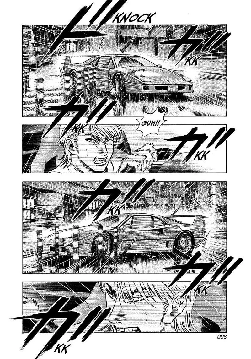 Countach Chapter 133 page 8
