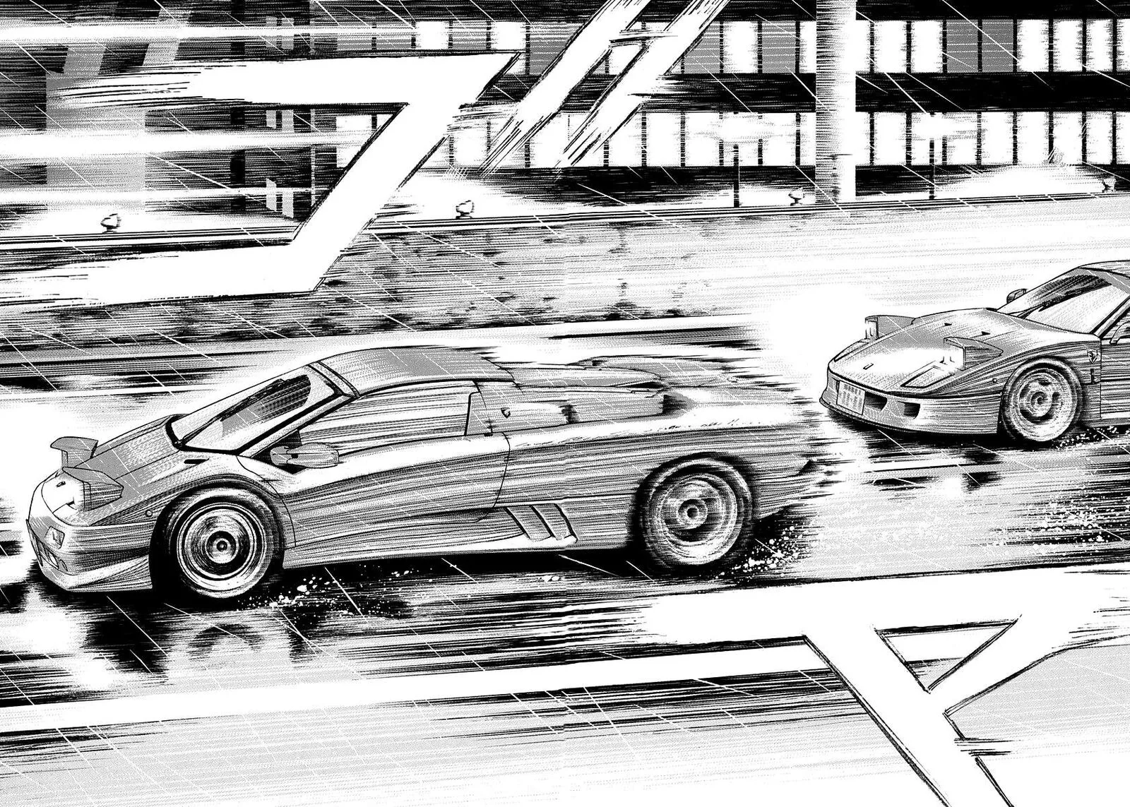 Countach Chapter 133 page 5